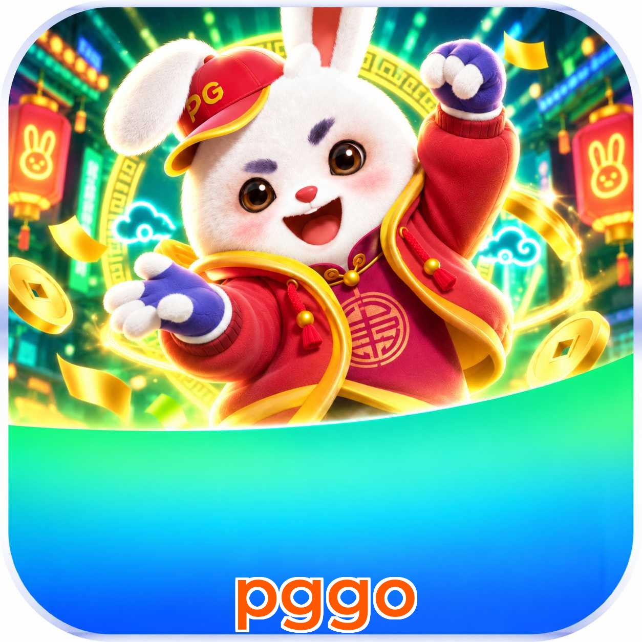 Android Download