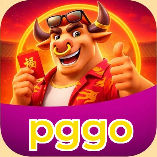 Primeiro acesso ao app